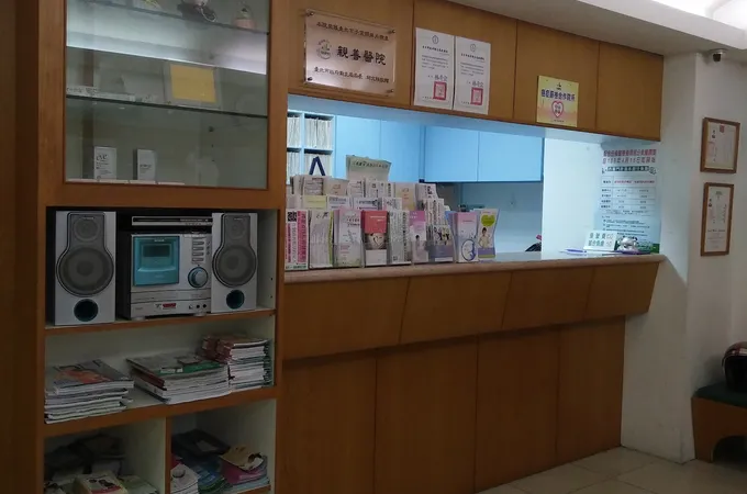 大甲王婦產科家庭醫學科診所 照片