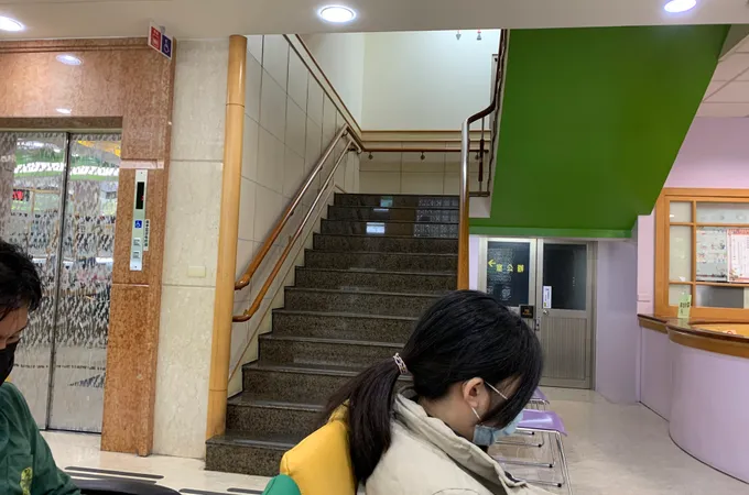 順安醫院 照片