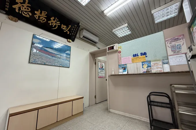 何耳鼻喉科診所 照片