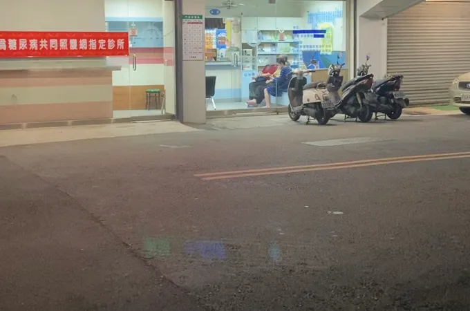 蔡篤煌診所 照片 4