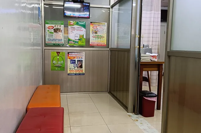 顏耳鼻喉科診所 照片 9