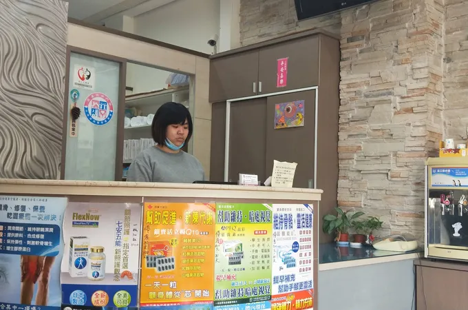 林佳輝診所 照片