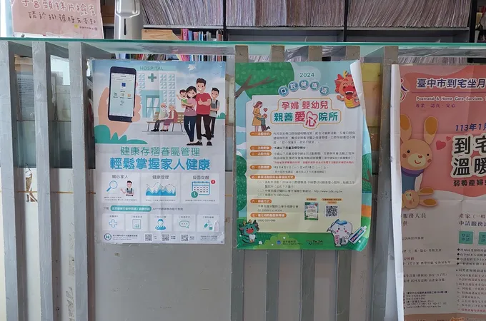 清水王婦產科診所 照片 3