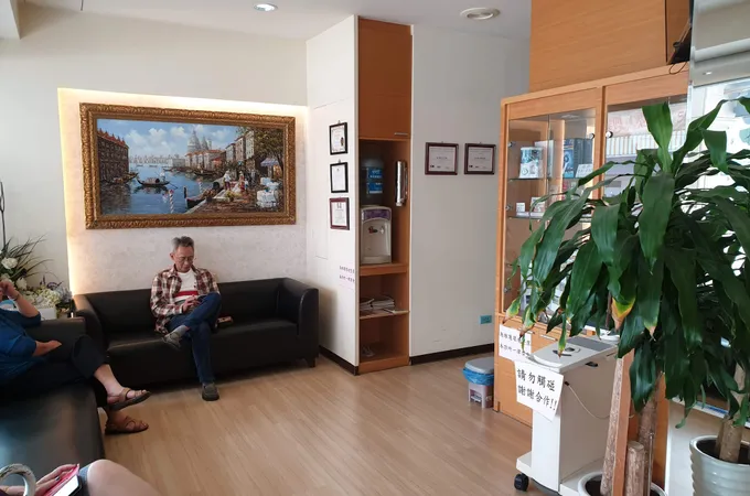 美皓牙醫診所 照片 6