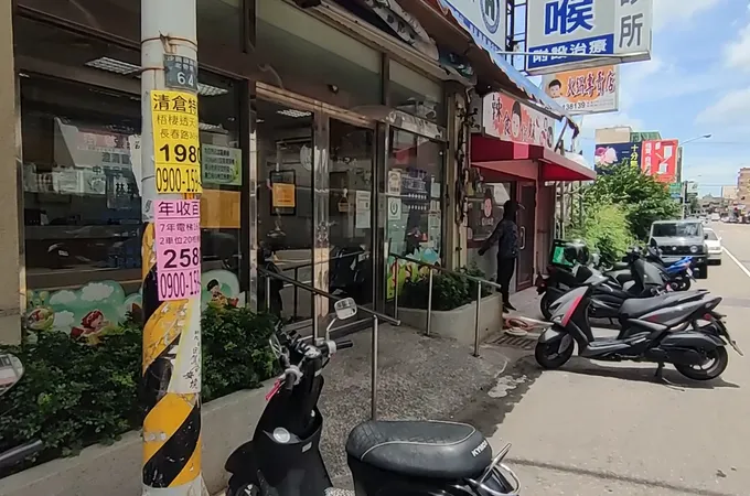 得吉診所 照片