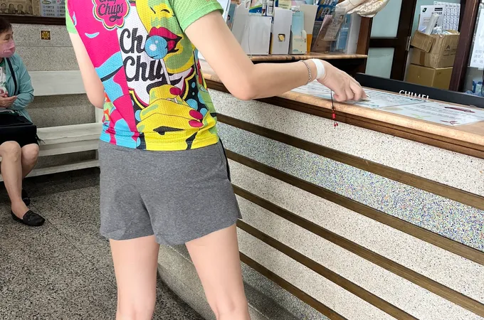 鄭地明皮膚科診所 照片