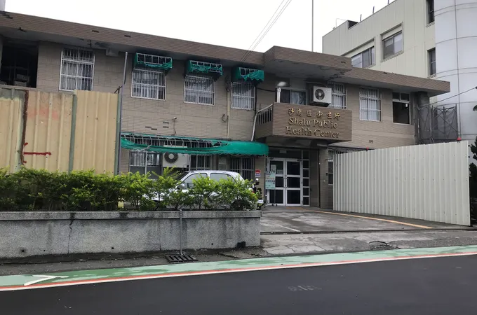 臺中市沙鹿區衛生所 照片