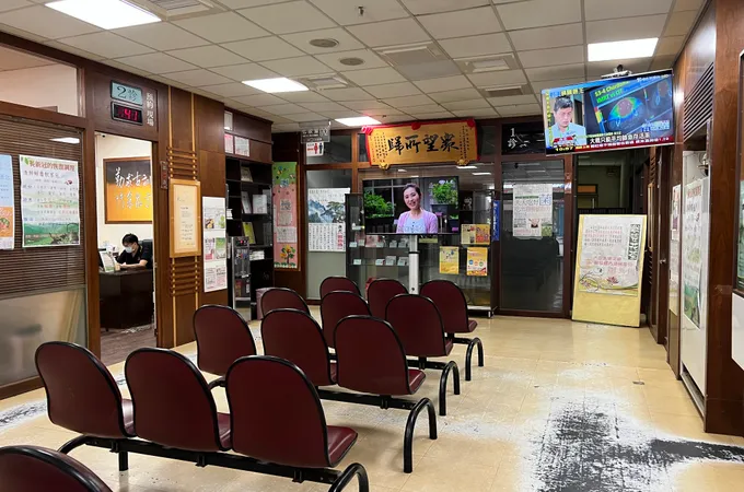 東方中醫診所 照片 2
