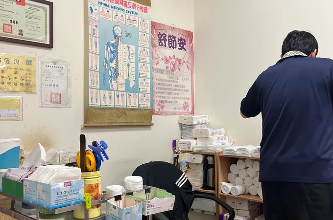 東方中醫診所 照片 9