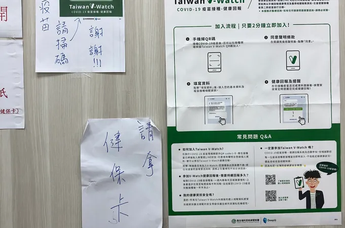 高銘診所 照片
