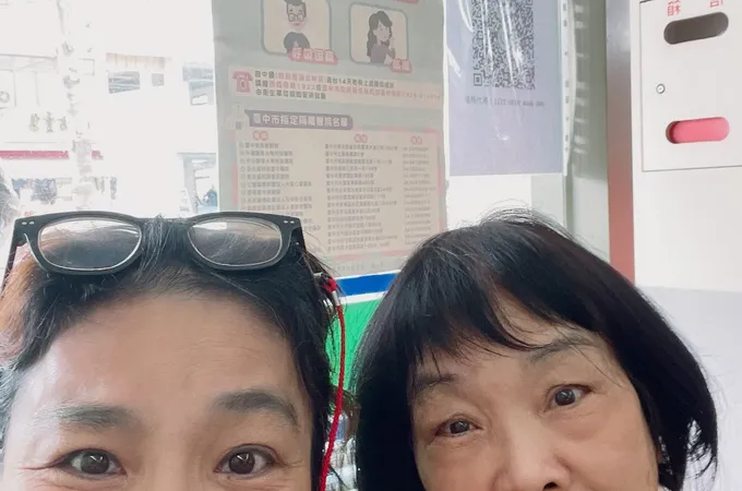 全春牙醫診所 照片 3