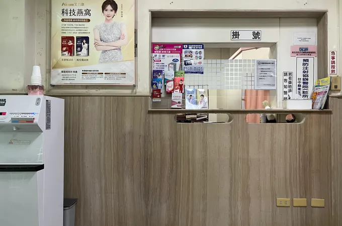 舒安婦產科診所 照片