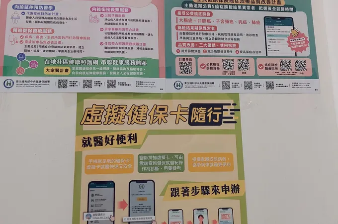舒安婦產科診所 照片