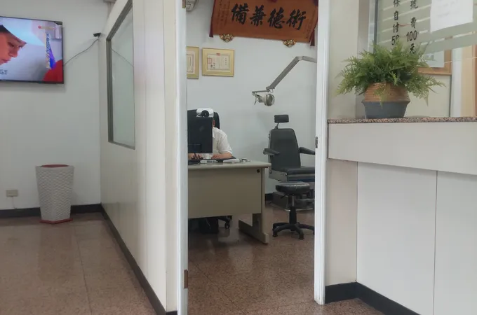 莊耳鼻喉科診所 照片 3