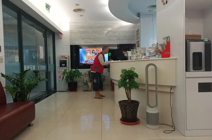 美澄牙醫診所 照片 7
