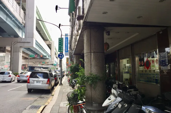 見安中醫診所 照片