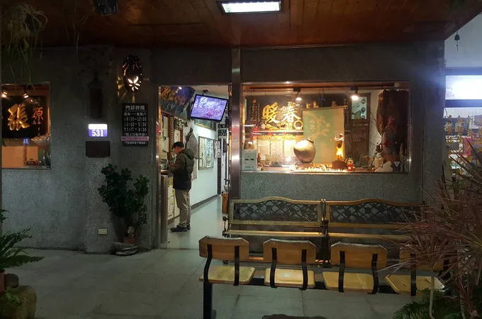 后里張婦產外科診所 照片 8