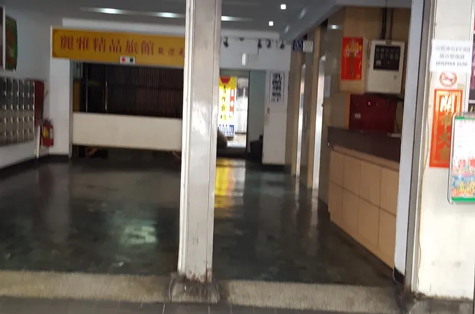 馨牙醫診所 照片 3