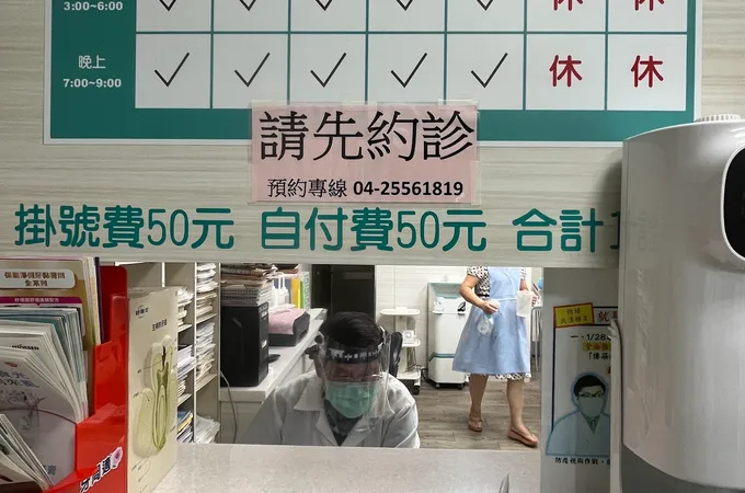 王奕凱牙醫診所 照片 2