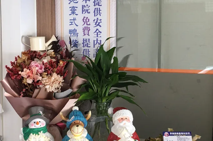 李煥照婦產專科診所 照片