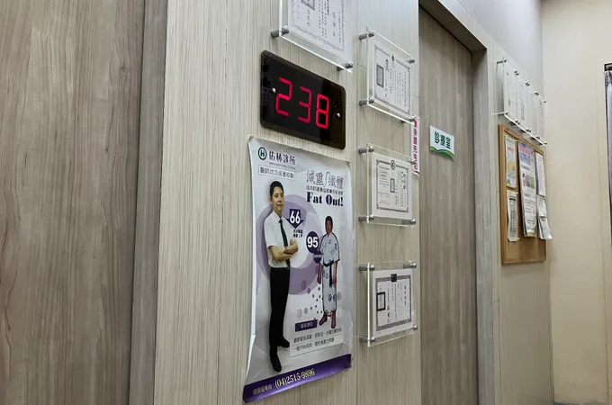 佑林診所 照片 3