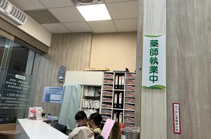 佑林診所 照片 4