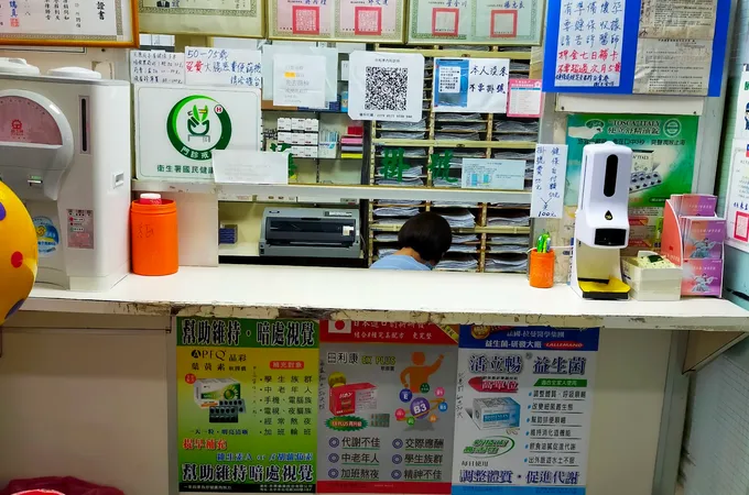 李內兒科診所 照片
