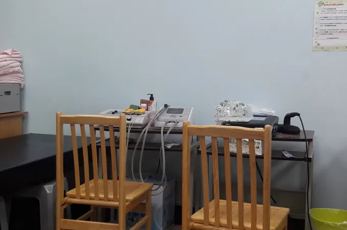 洪大為復健科診所 照片