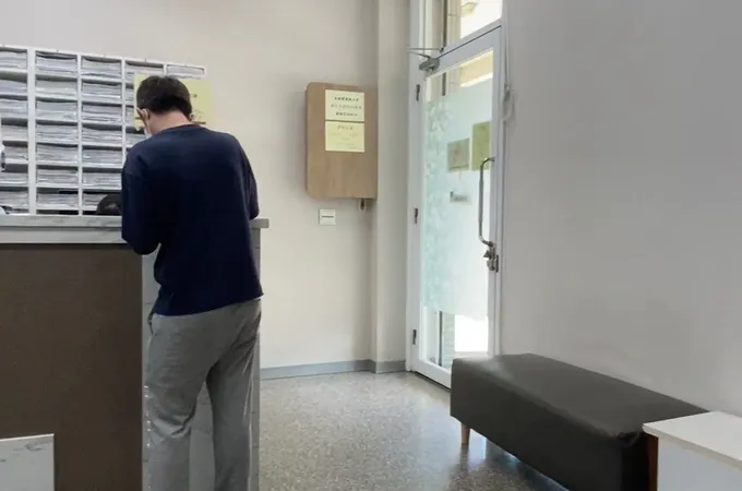 明耀眼科診所 照片