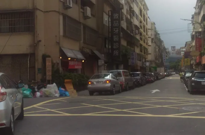 敦品牙醫診所 照片 7