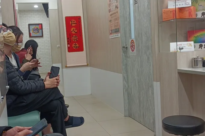 丰辰診所 照片