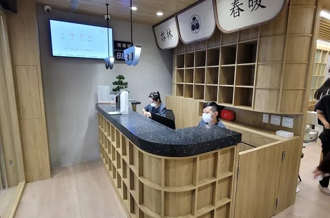 六福堂中醫診所 照片 6