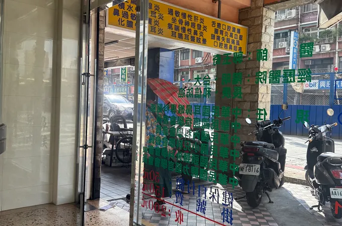 郭耳鼻喉科診所 照片 5