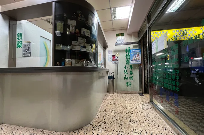 郭耳鼻喉科診所 照片
