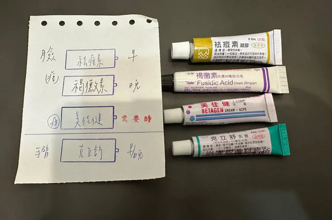 尚渼皮膚科診所 照片 7