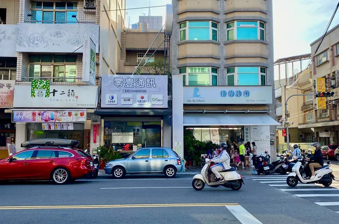 佳佑診所 照片
