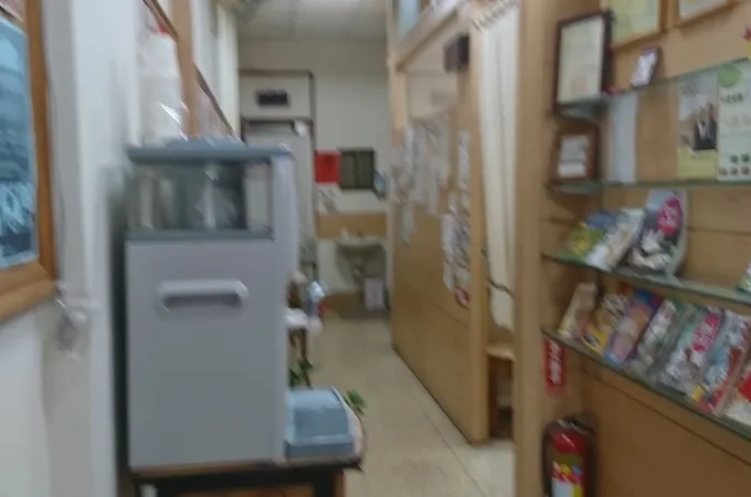 保成中醫診所 照片