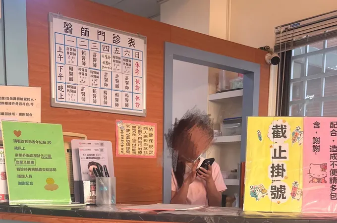 林釗尚小兒科診所 照片