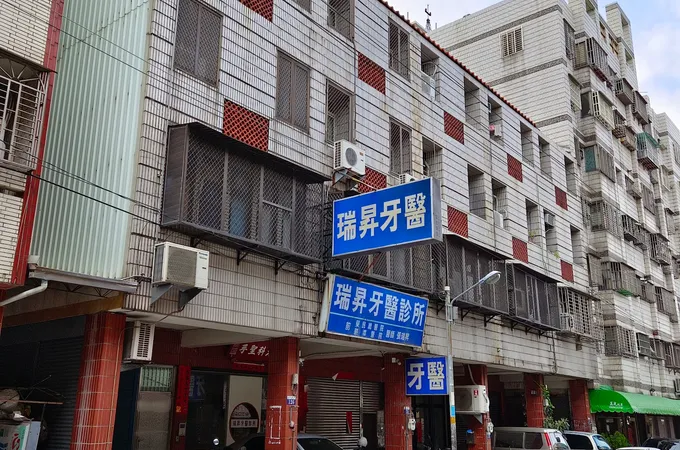 凱美牙醫診所 照片 5
