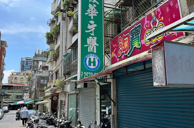 南加州牙醫診所 照片 2
