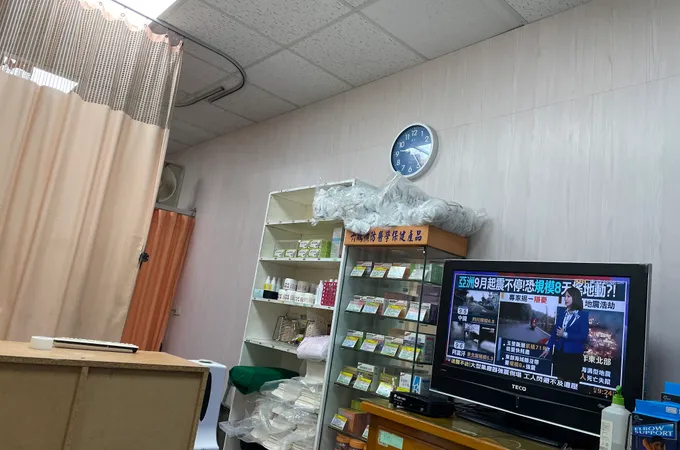 青仁堂中醫診所