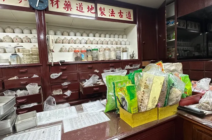 瑞宏中醫診所 照片 5