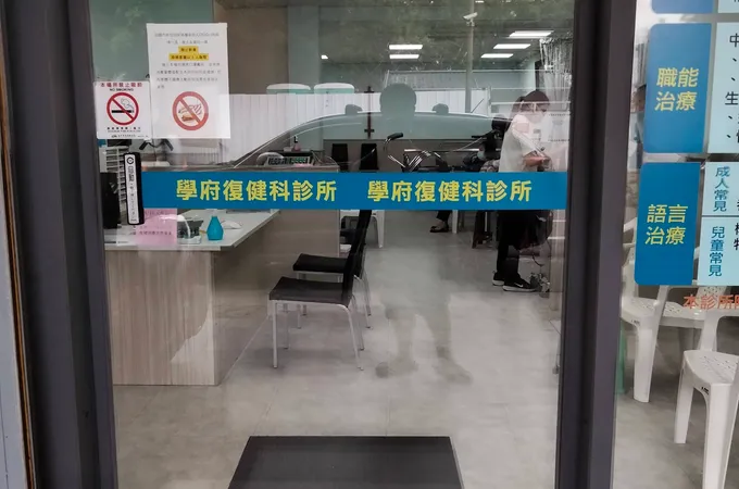 玉山骨外科診所 照片 5