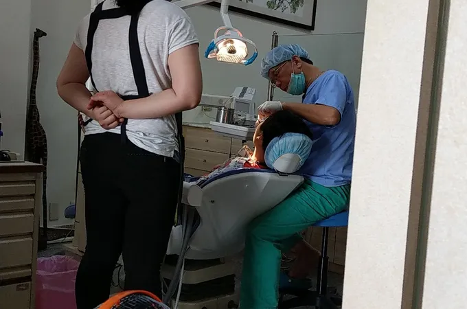 金來牙醫診所 照片