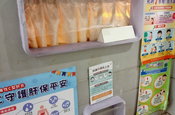 神農皮膚科診所 照片 4