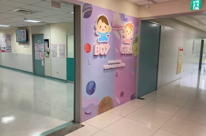 林新醫療社團法人烏日林新醫院 照片 5