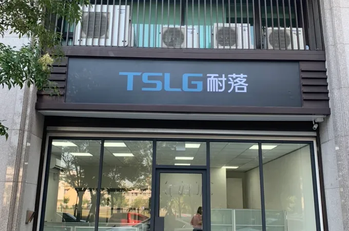 林新醫療社團法人烏日林新醫院 照片 9