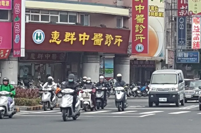 惠民中醫診所 照片 2