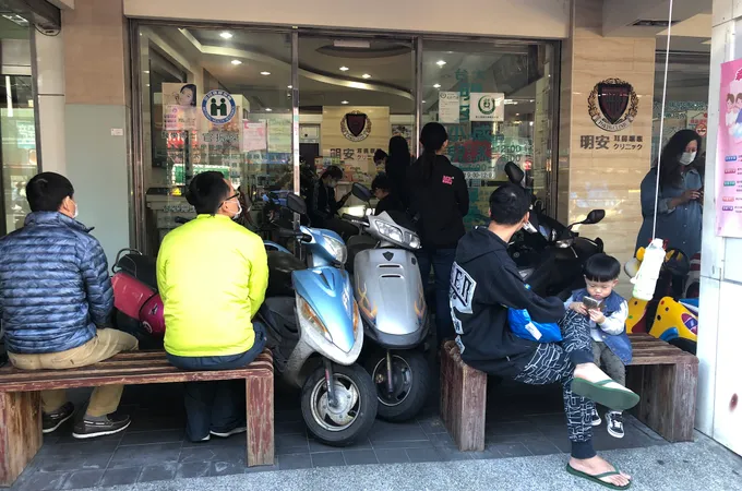 明安診所 照片