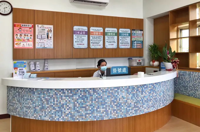 同濟堂大肚中醫診所 照片